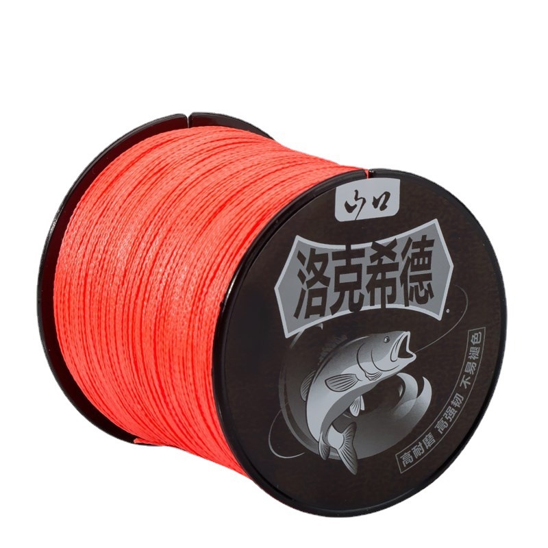 0.8, 500 m4 parts (Orange)